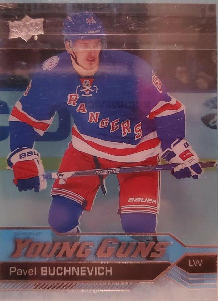 Pavel Buchnevich [Clear Cut] #227