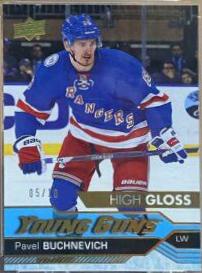 Pavel Buchnevich [High Gloss] #227