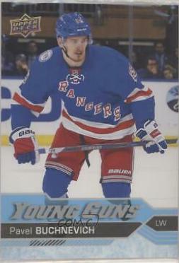 Pavel Buchnevich [Jumbo] #227