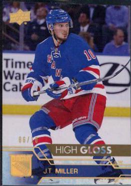 Ryan Miller [High Gloss] #183