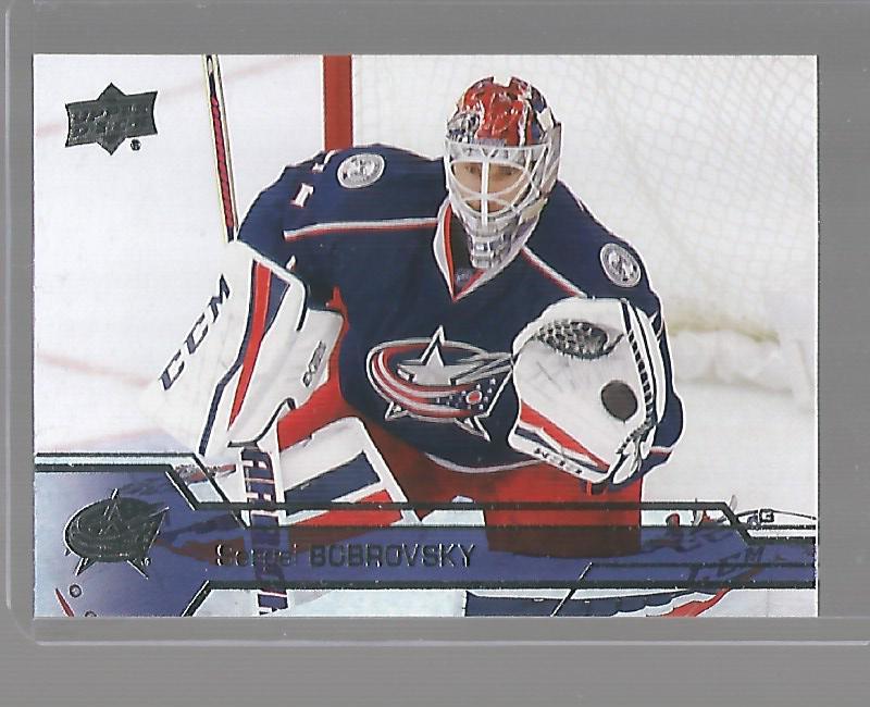 Sergei Bobrovsky #307