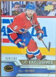 Shea Weber [Exclusives] #351