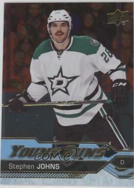 Stephen Johns [Silver Foil] #481