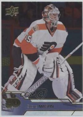 Steve Mason [Silver Foil] #389