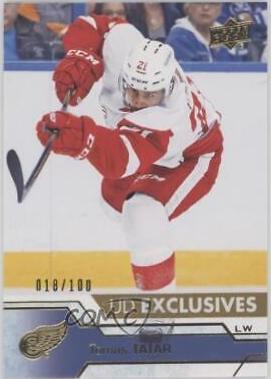Tomas Tatar [Exclusives] #71