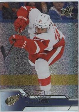 Tomas Tatar [Gold Rainbow] #71