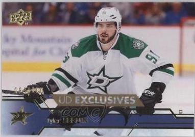 Tyler Seguin [Exclusives] #311