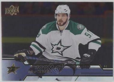 Tyler Seguin [Silver Foil] #311