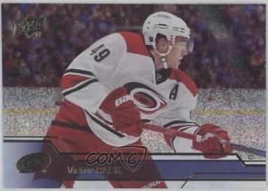 Victor Rask [Gold Rainbow] #285