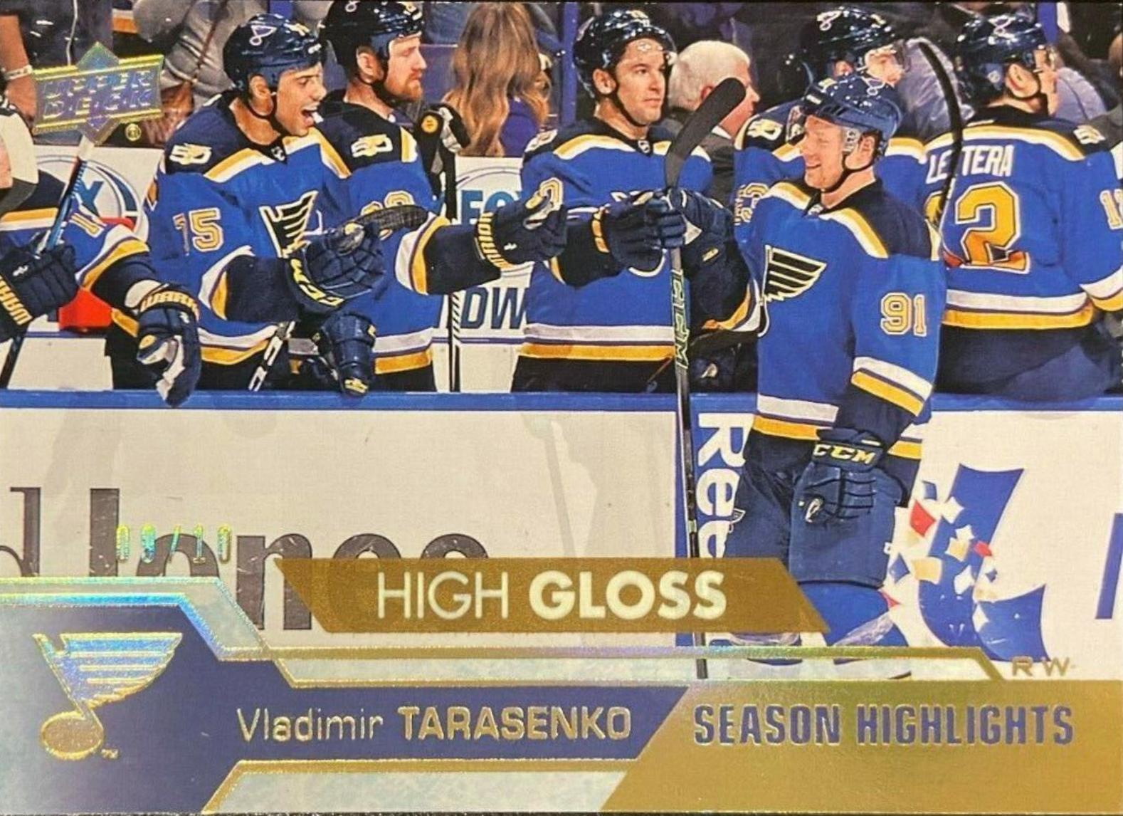 Vladimir Tarasenko [High Gloss] #162