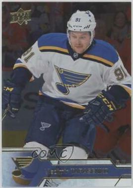 Vladimir Tarasenko [Silver Foil] #162