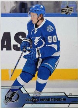 Vladislav Namestnikov #415