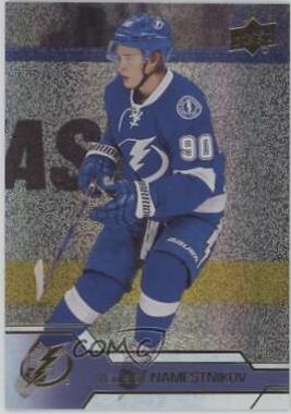 Vladislav Namestnikov [Gold Rainbow] #415