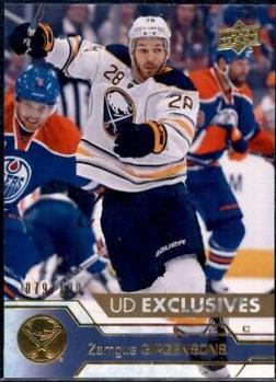 Zemgus Girgensons [Exclusives] #271