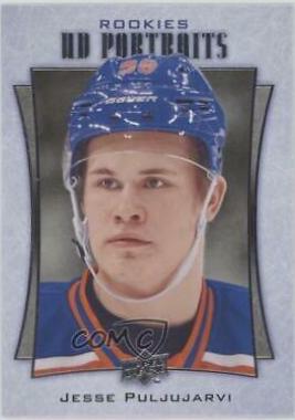 Jesse Puljujarvi #P-87