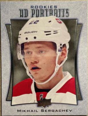 Mikhail Sergachev #P-95