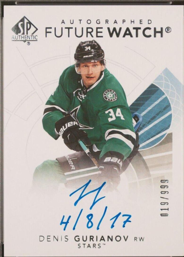 Denis Gurianov [Future Watch Autograph Inscription] #133