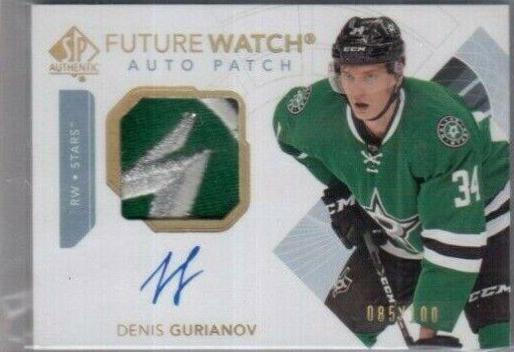 Denis Gurianov [Future Watch Autograph Patch] #133