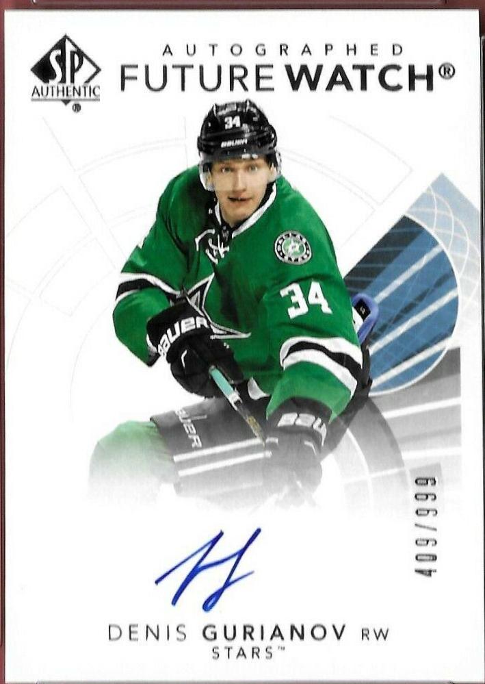 Denis Gurianov [Future Watch Autograph] #133