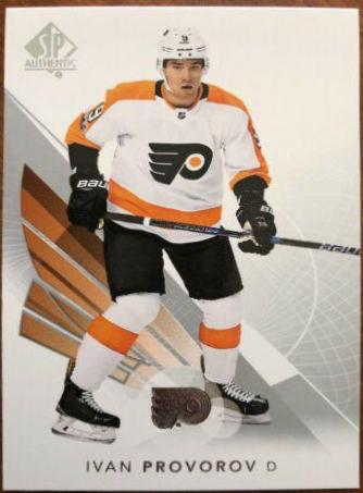 Ivan Provorov #41