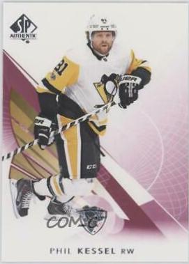 Phil Kessel [Limited Red] #92