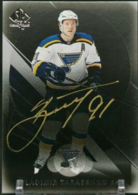Vladimir Tarasenko [Black] #88