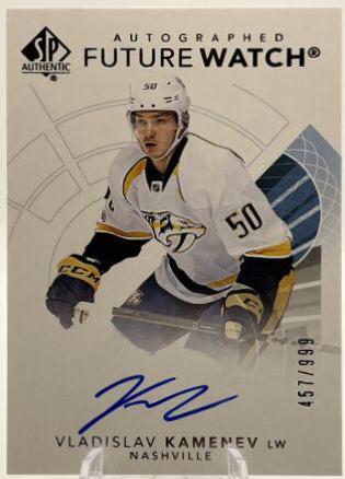 Vladislav Kamenev [Future Watch Black Silver Ink Autograph] #134