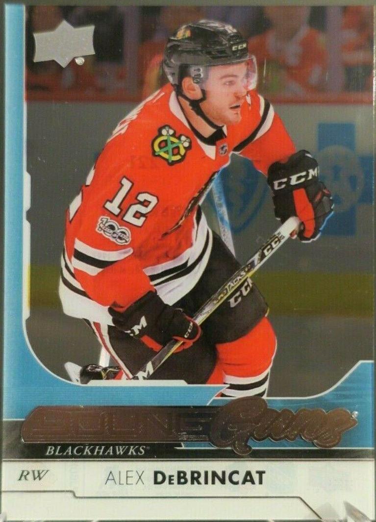 Alex DeBrincat [Clear Cut] #221