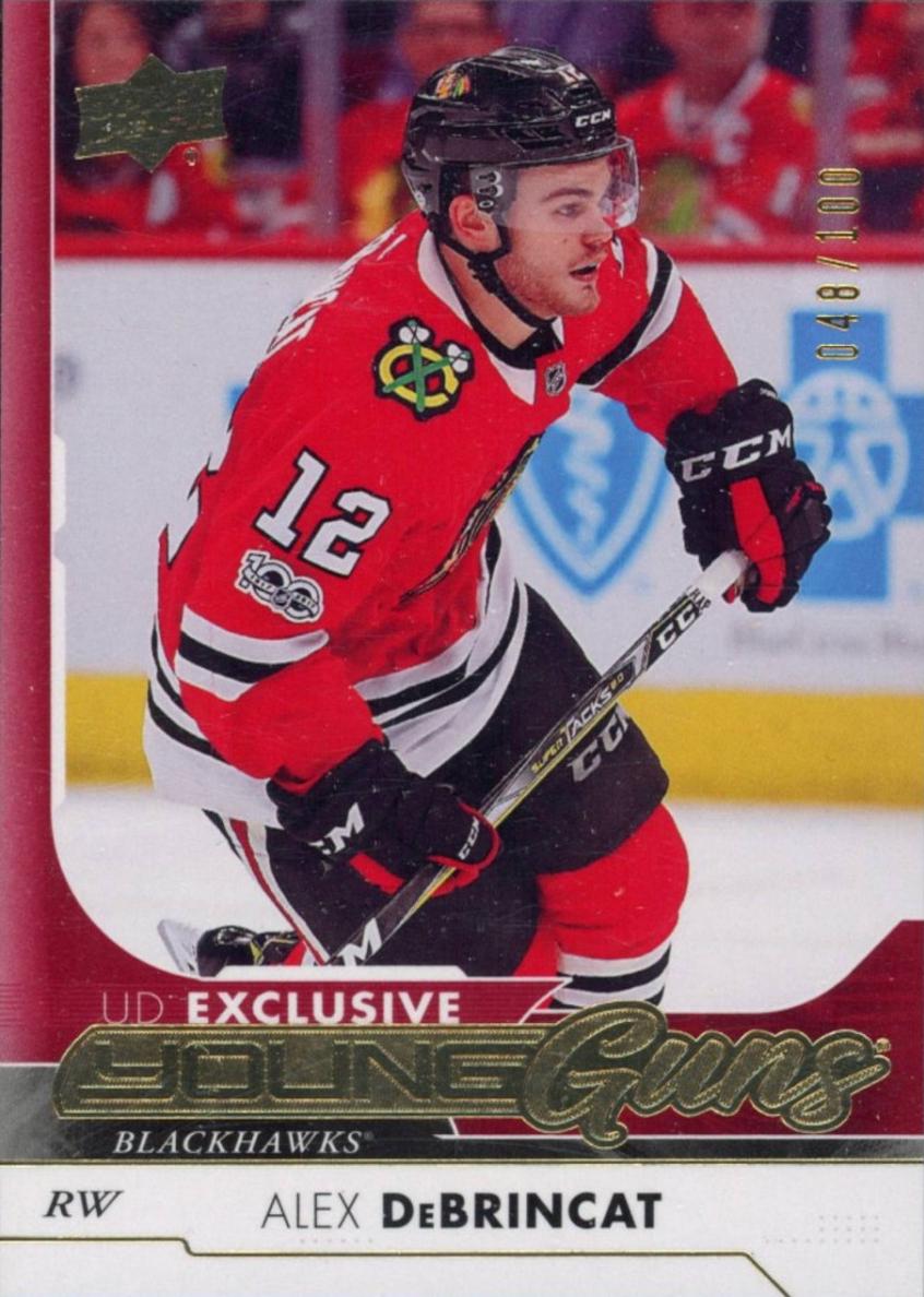 Alex DeBrincat [Exclusives] #221