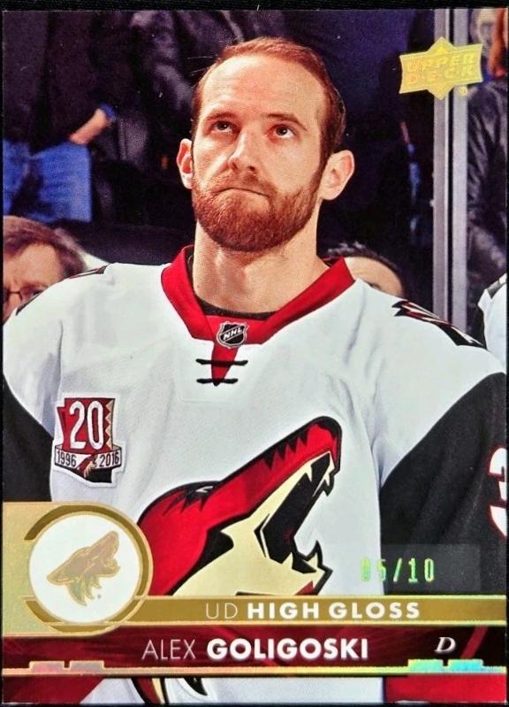 Alex Goligoski [High Gloss] #7