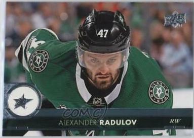Alexander Radulov #311