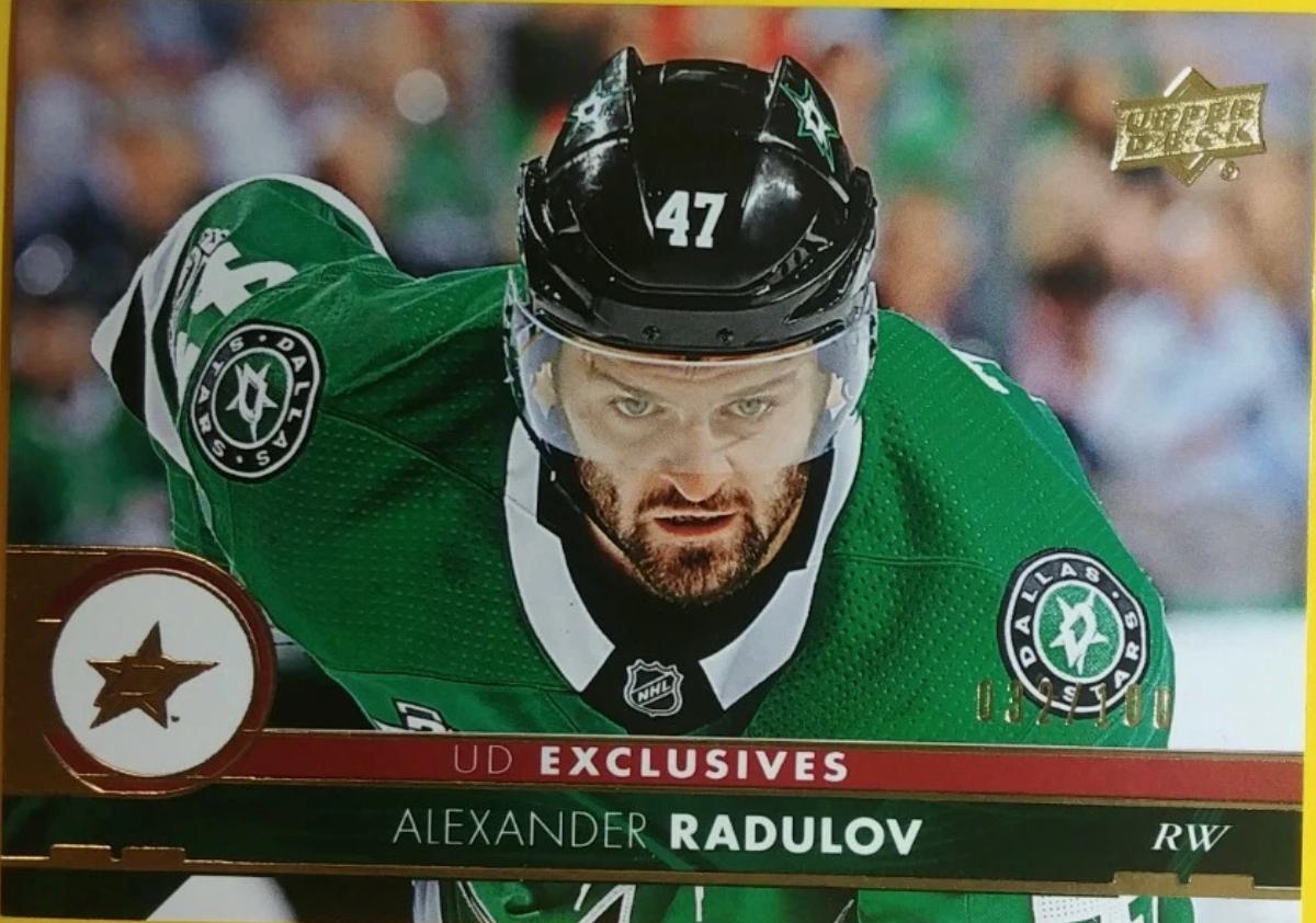 Alexander Radulov [Exclusives] #311