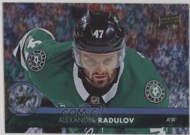 Alexander Radulov [Gold Rainbow Foil] #311