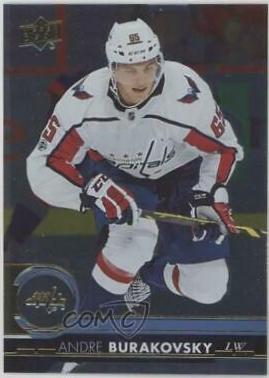 Andre Burakovsky [Silver Foil] #439