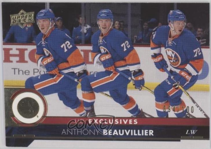 Anthony Beauvillier [Exclusives] #120