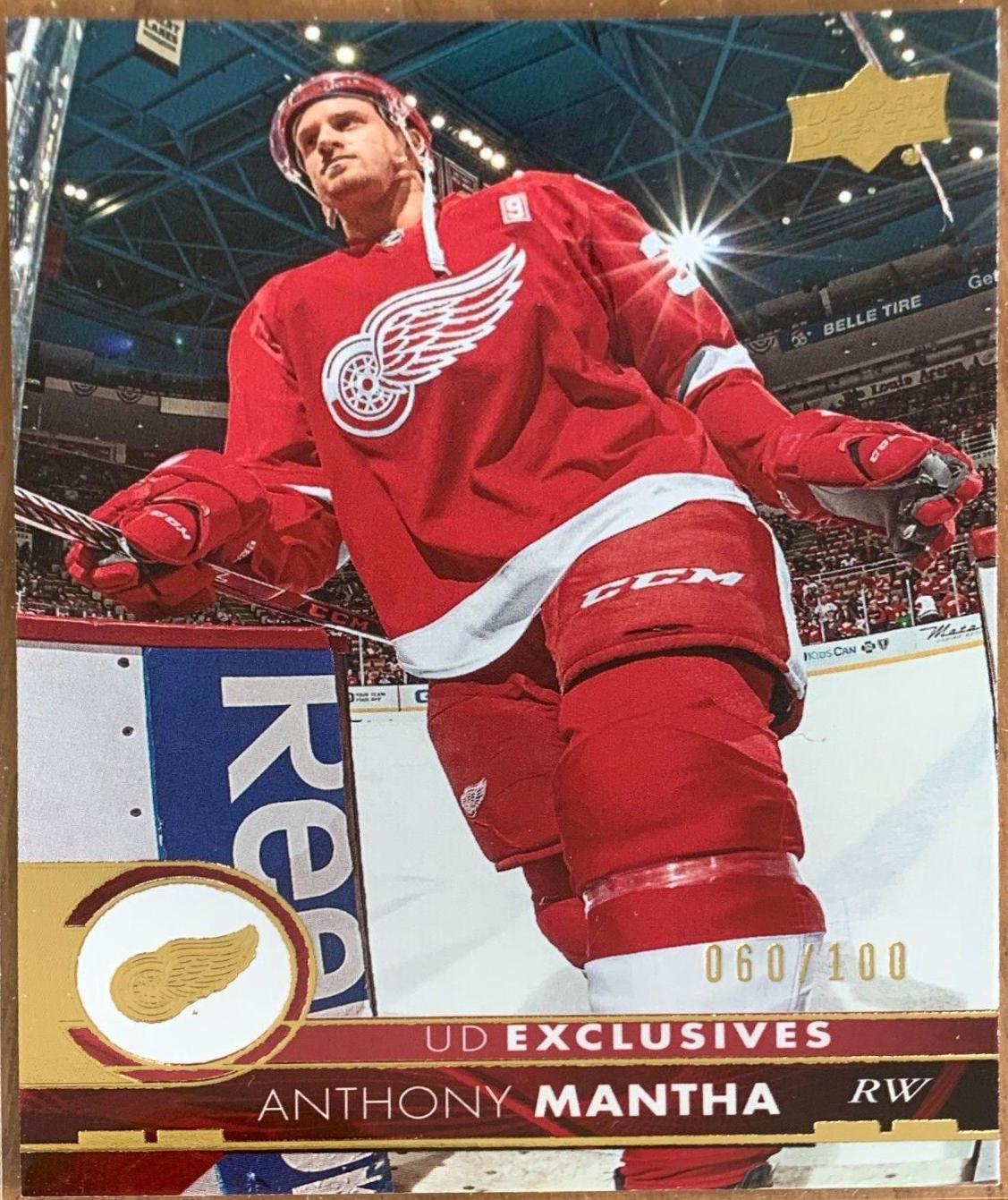 Anthony Mantha [Exclusives] #65