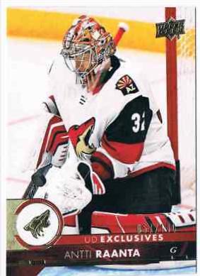 Antti Raanta [Exclusives] #257