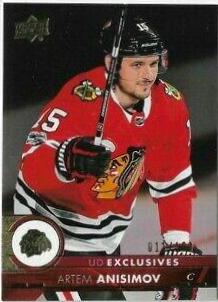 Artem Anisimov #293
