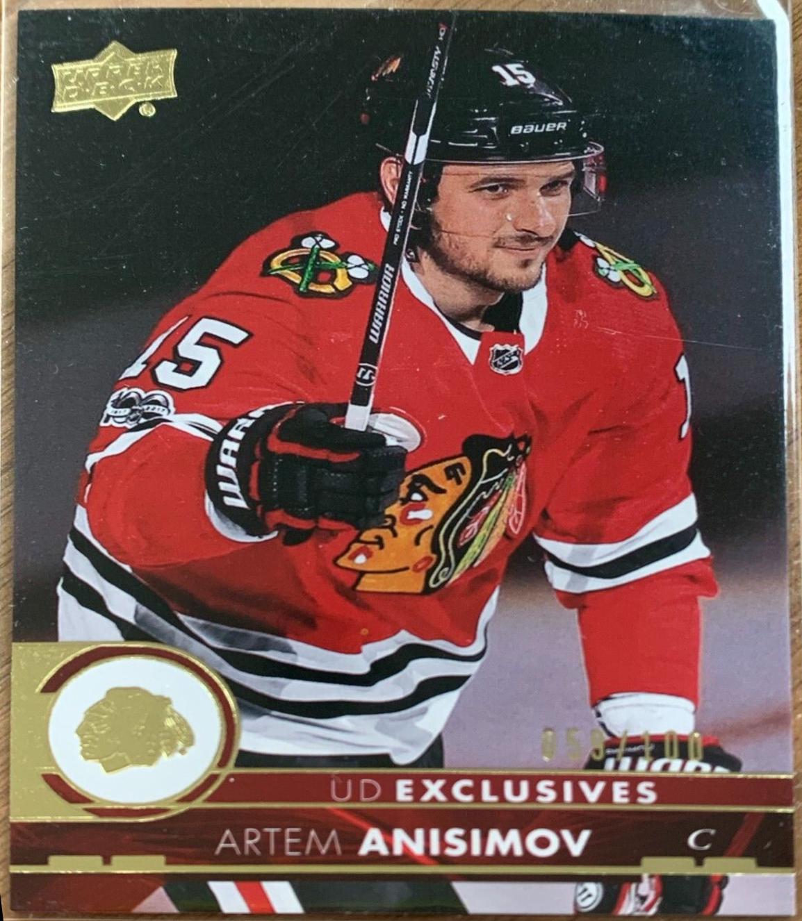 Artem Anisimov [Exclusives] #293