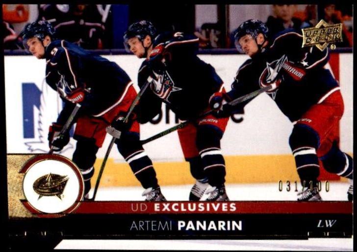 Artemi Panarin [Exclusives] #302