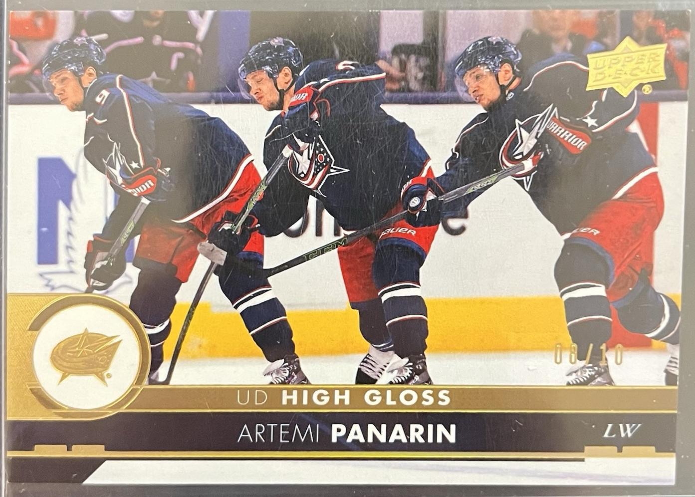 Artemi Panarin [High Gloss] #302