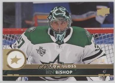 Ben Bishop [High Gloss] #310