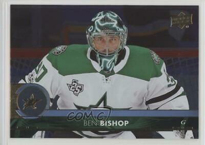 Ben Bishop [Silver Foil] #310