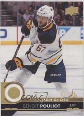 Benoit Pouliot [High Gloss] #270