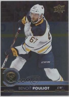Benoit Pouliot [Silver Foil] #270