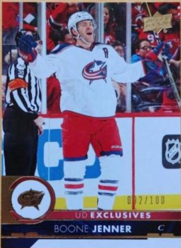 Boone Jenner [Exclusives] #57
