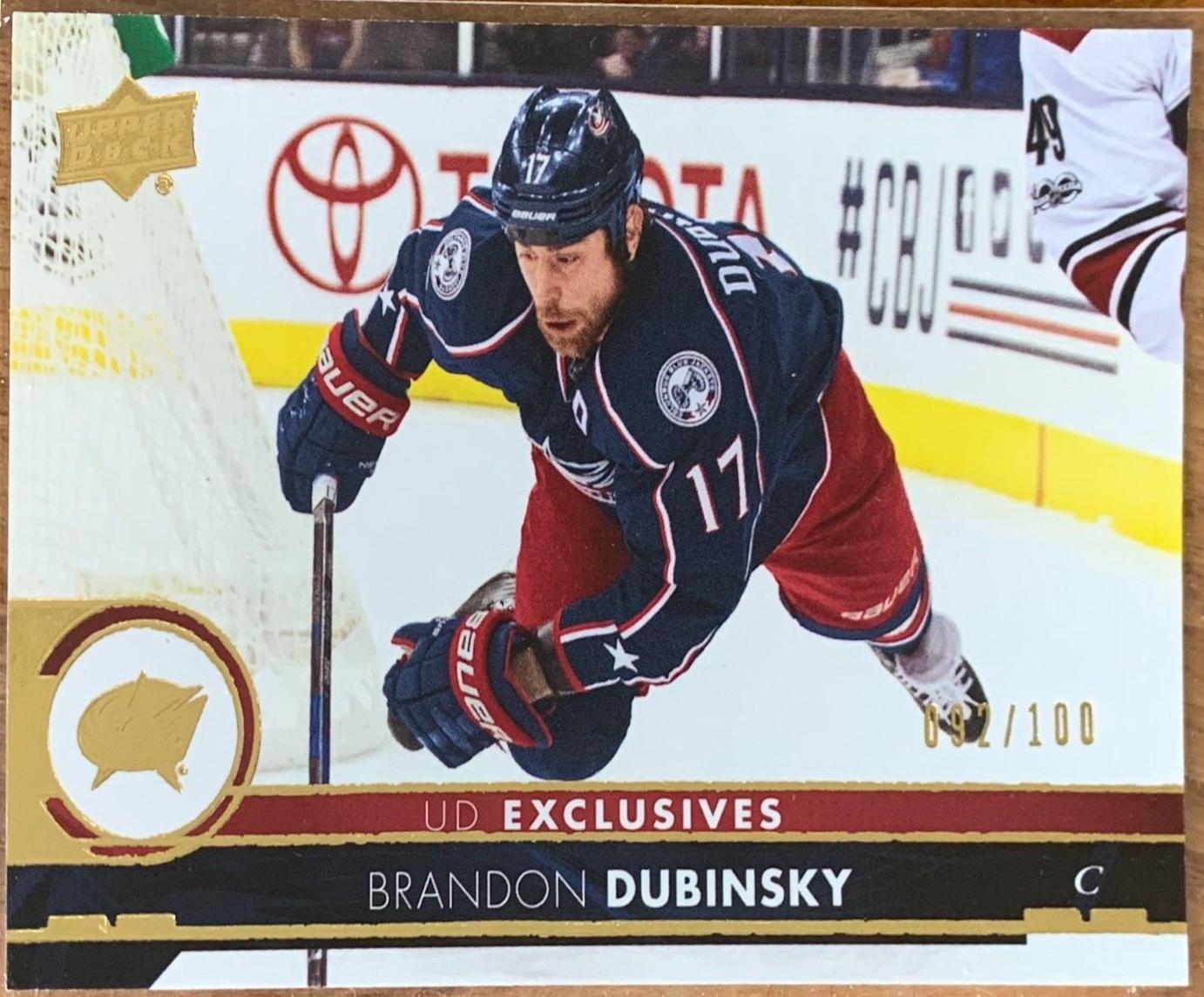 Brandon Dubinsky [Exclusives] #51