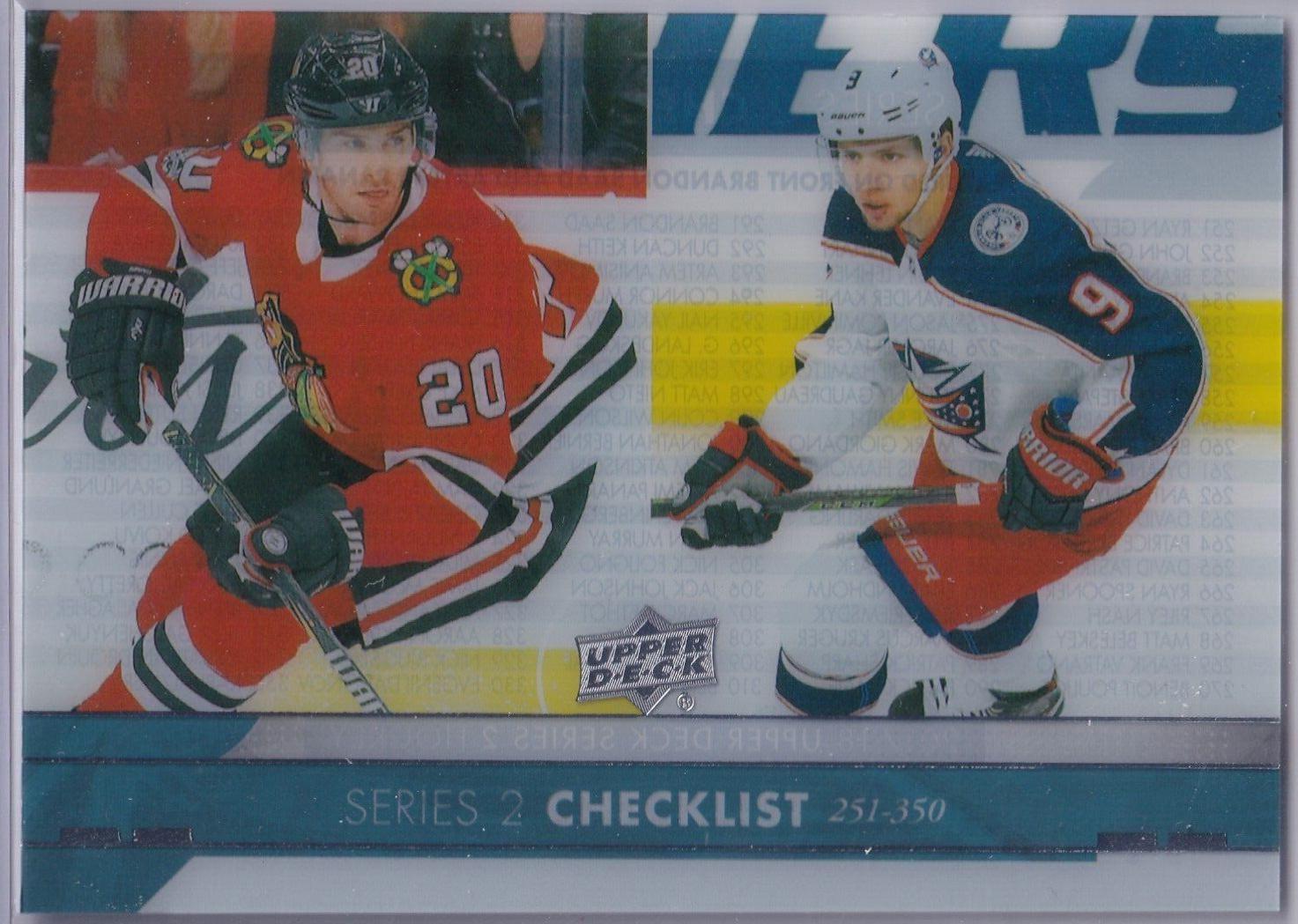 Brandon Saad, Artemi Panarin [Clear Cut] #449