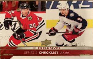 Brandon Saad, Artemi Panarin [Exclusives] #449