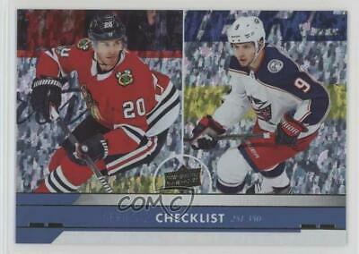 Brandon Saad, Artemi Panarin [Gold Rainbow Foil] #449